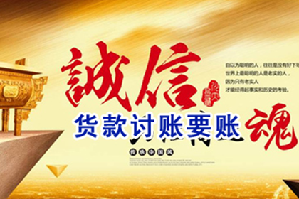 代位追偿的时效规定是怎样的？